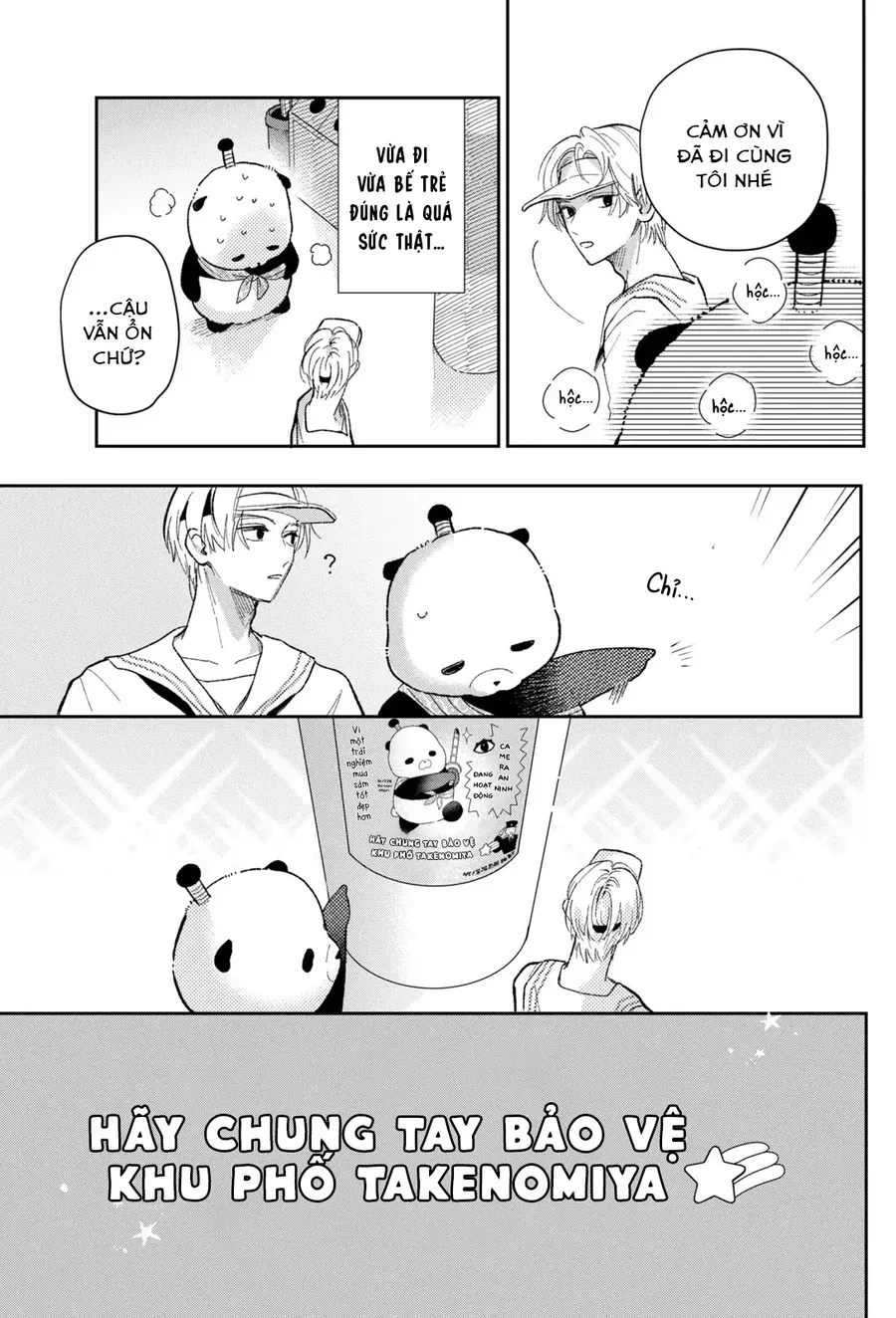Horeta Hareta Panda - Chương 1