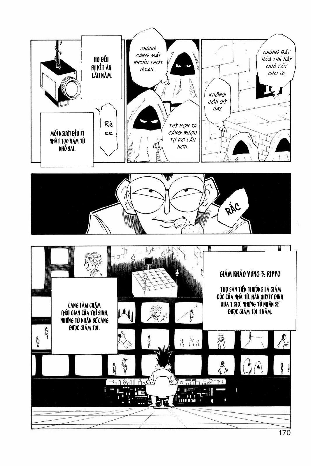 Hunter X Hunter - Chương 17