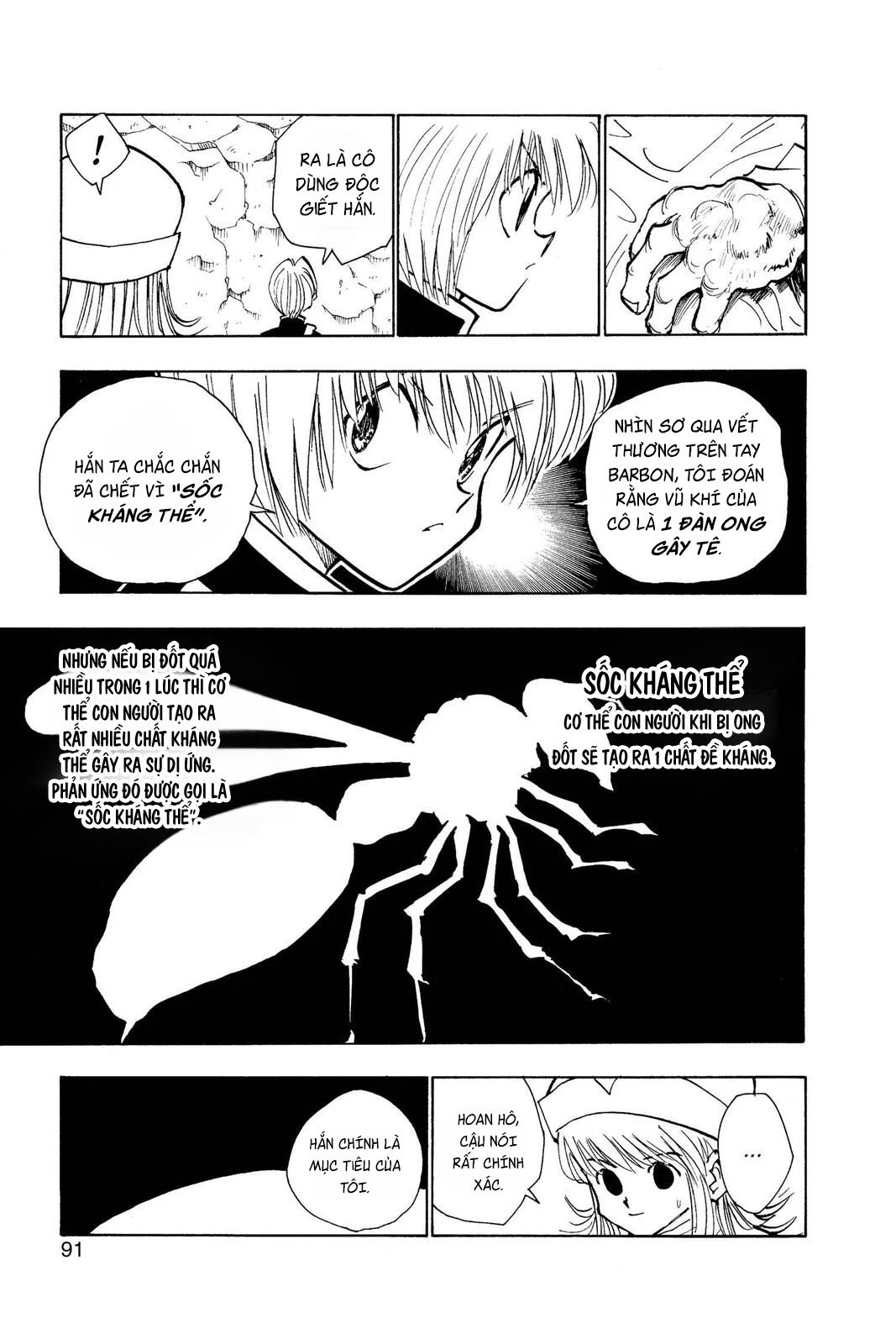 Hunter X Hunter - Chương 31