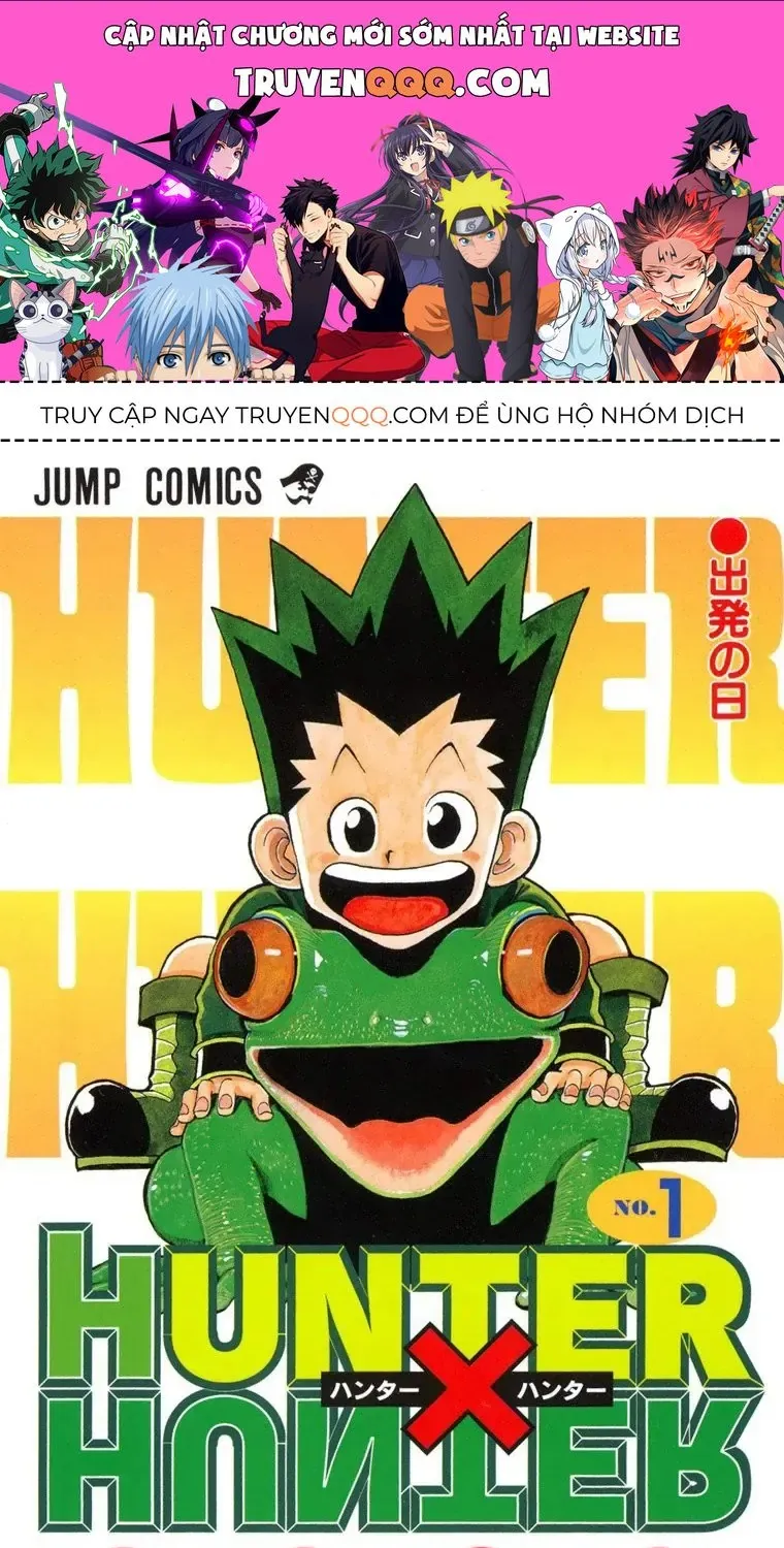 Hunter×Hunter (Digital Colored) - Chương 1