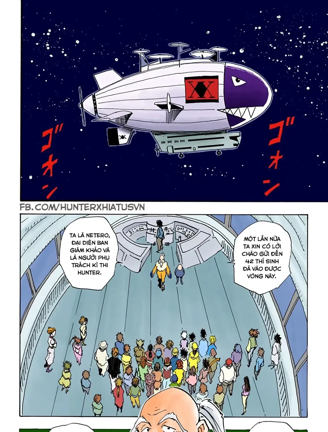 Hunter×Hunter (Digital Colored) - Chương 13