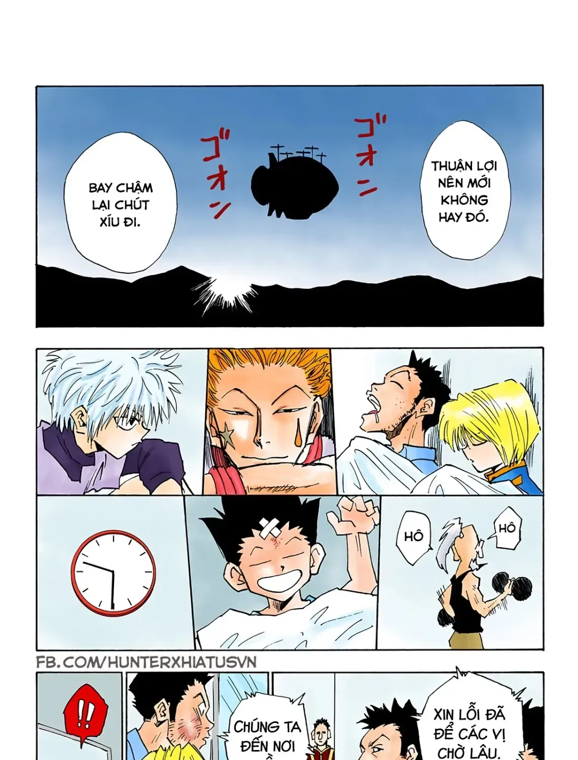 Hunter×Hunter (Digital Colored) - Chương 14