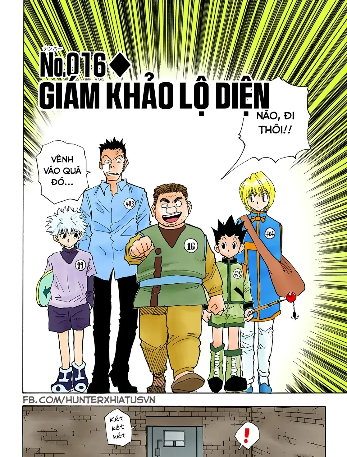 Hunter×Hunter (Digital Colored) - Chương 16