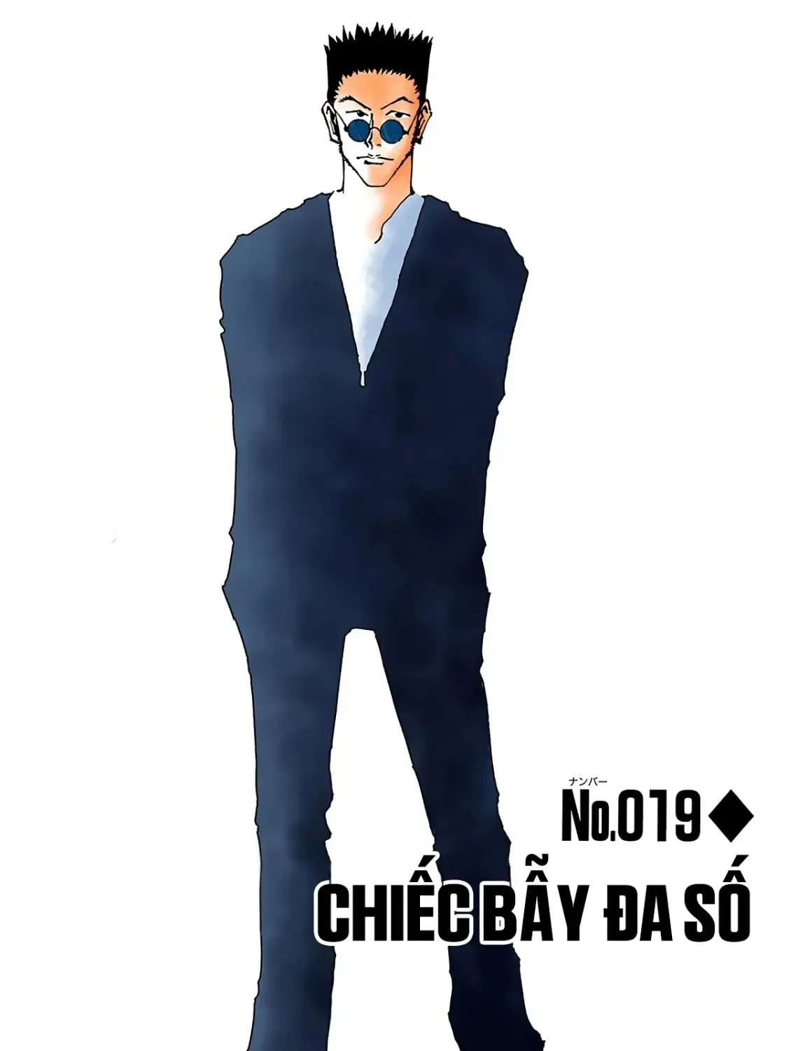 Hunter×Hunter (Digital Colored) - Chương 19