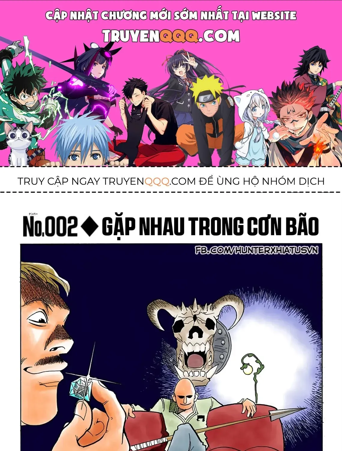 Hunter×Hunter (Digital Colored) - Chương 2