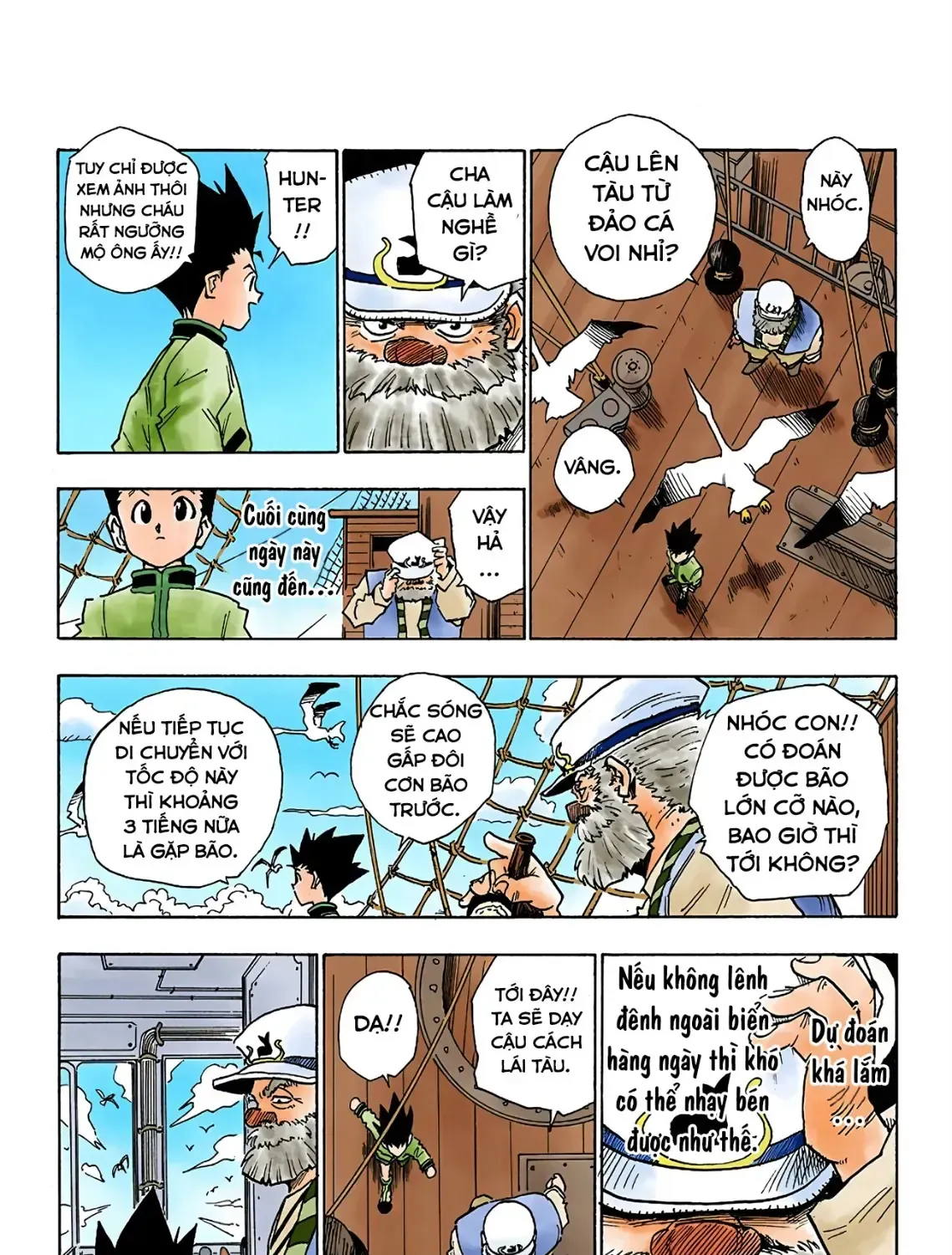 Hunter×Hunter (Digital Colored) - Chương 2