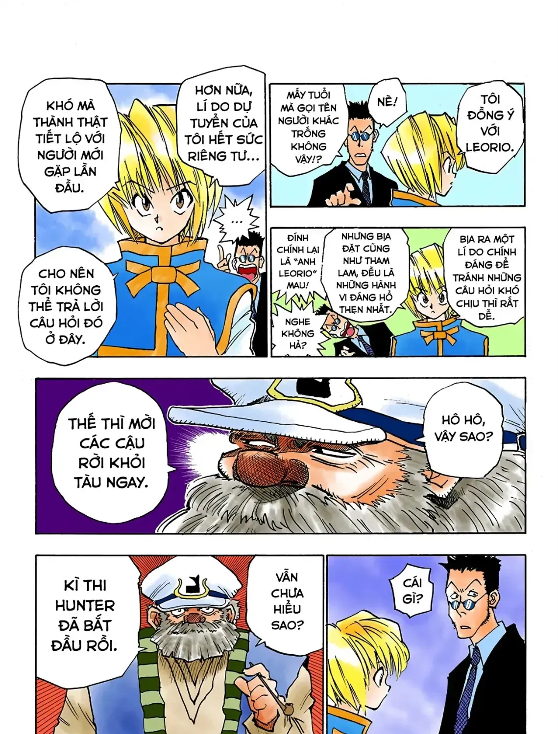 Hunter×Hunter (Digital Colored) - Chương 2