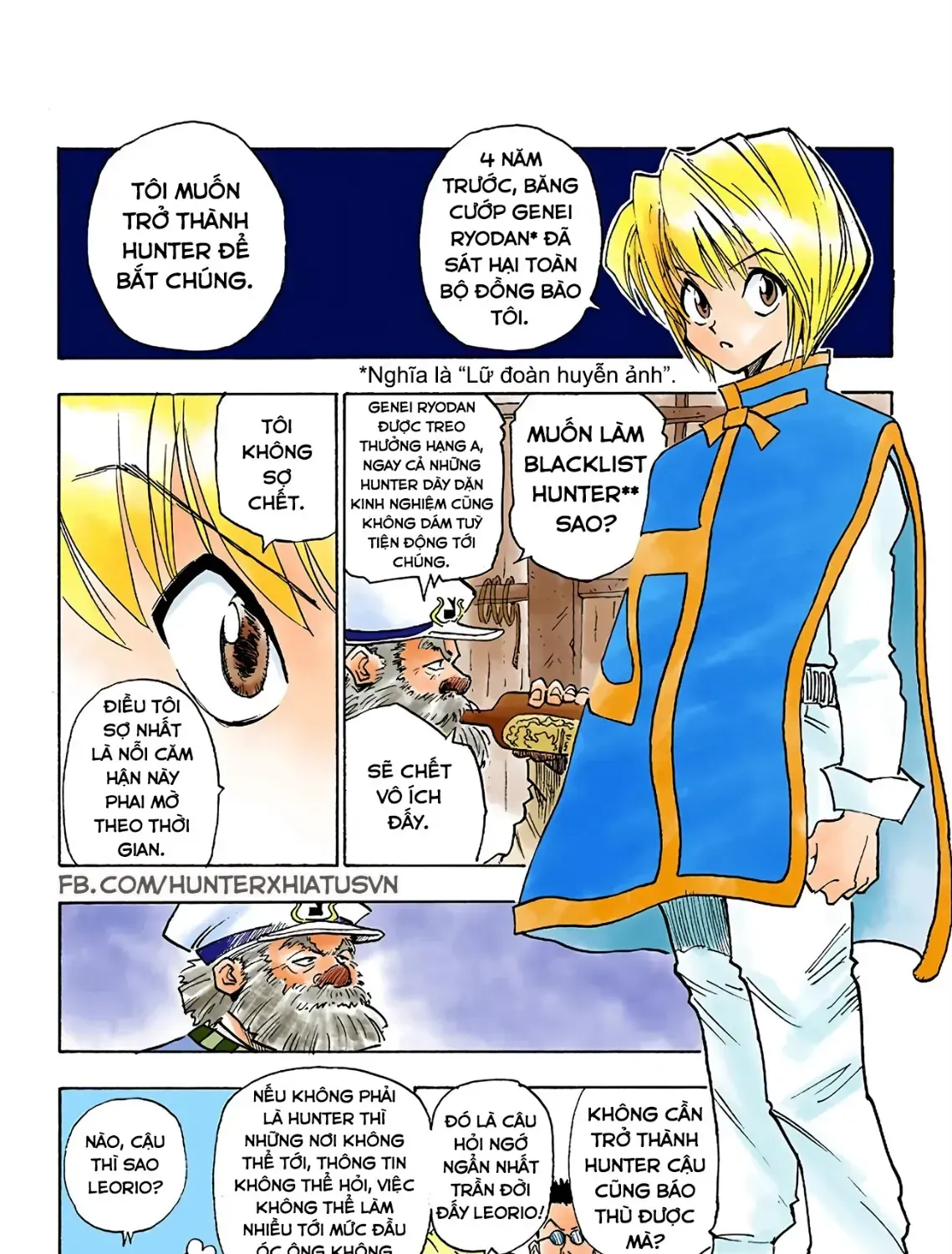 Hunter×Hunter (Digital Colored) - Chương 2