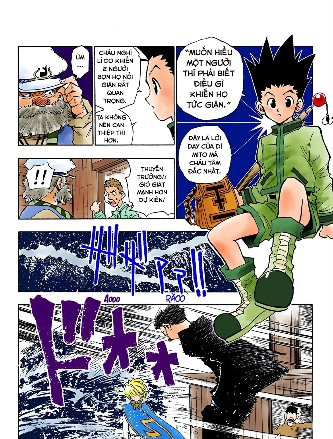 Hunter×Hunter (Digital Colored) - Chương 2
