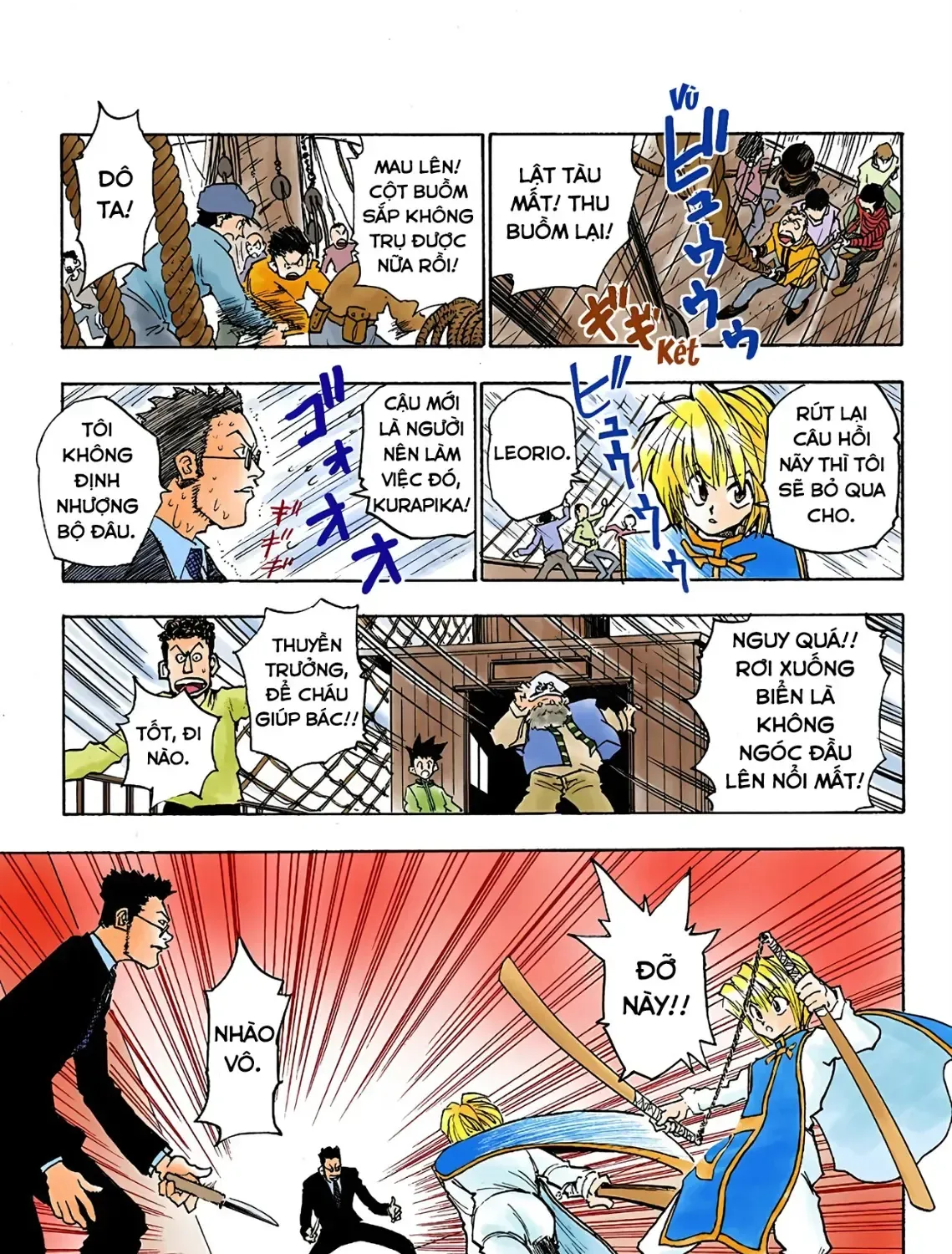 Hunter×Hunter (Digital Colored) - Chương 2