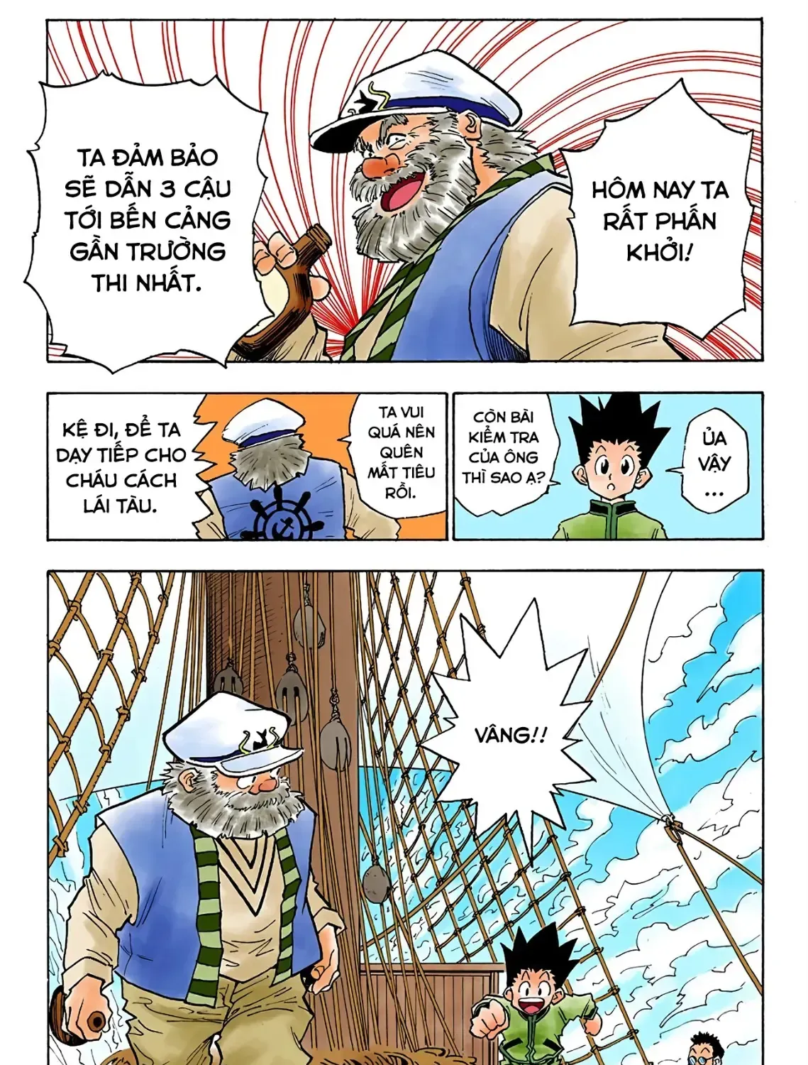 Hunter×Hunter (Digital Colored) - Chương 2
