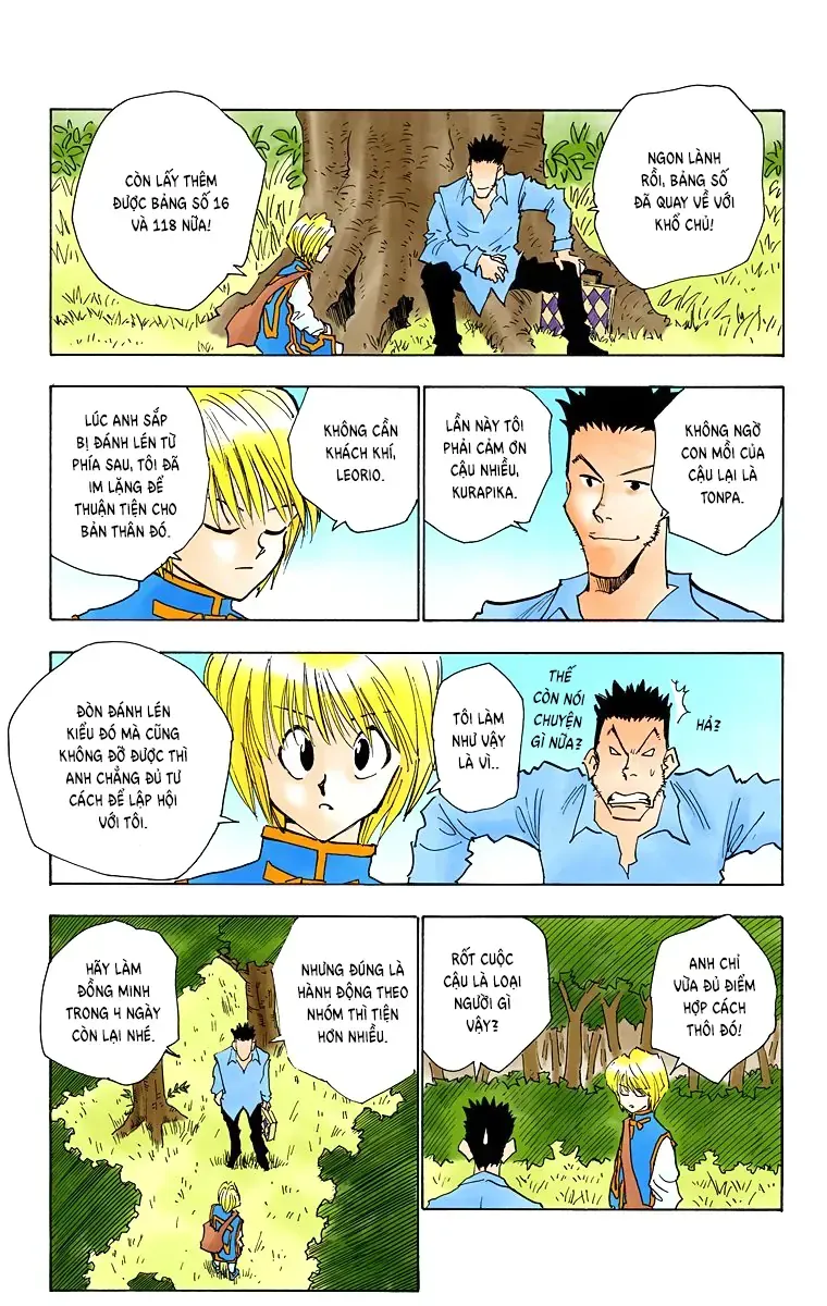 Hunter×Hunter (Digital Colored) - Chương 26