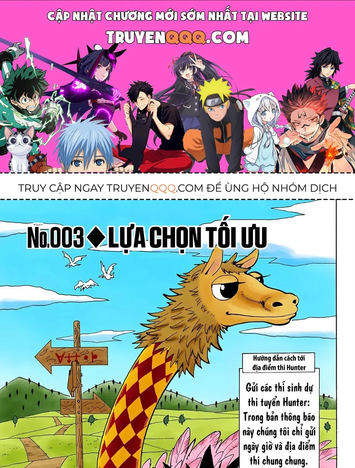 Hunter×Hunter (Digital Colored) - Chương 3