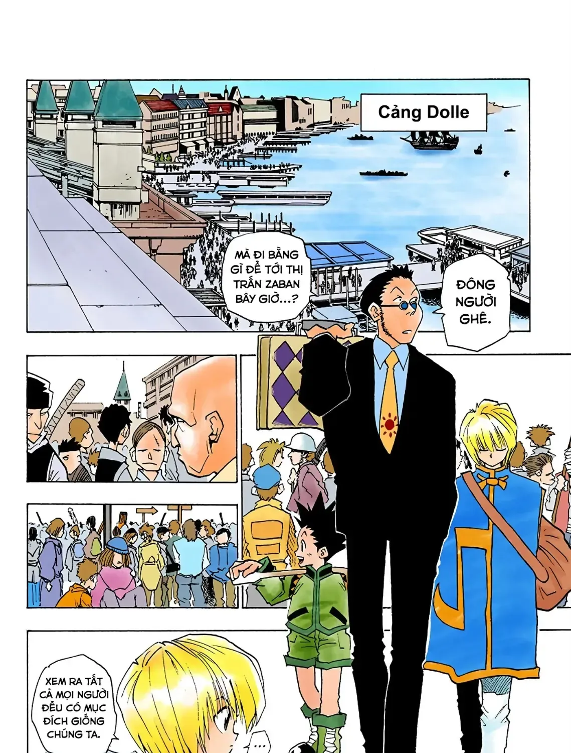 Hunter×Hunter (Digital Colored) - Chương 3