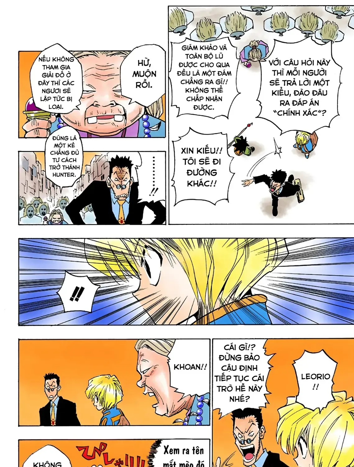 Hunter×Hunter (Digital Colored) - Chương 3