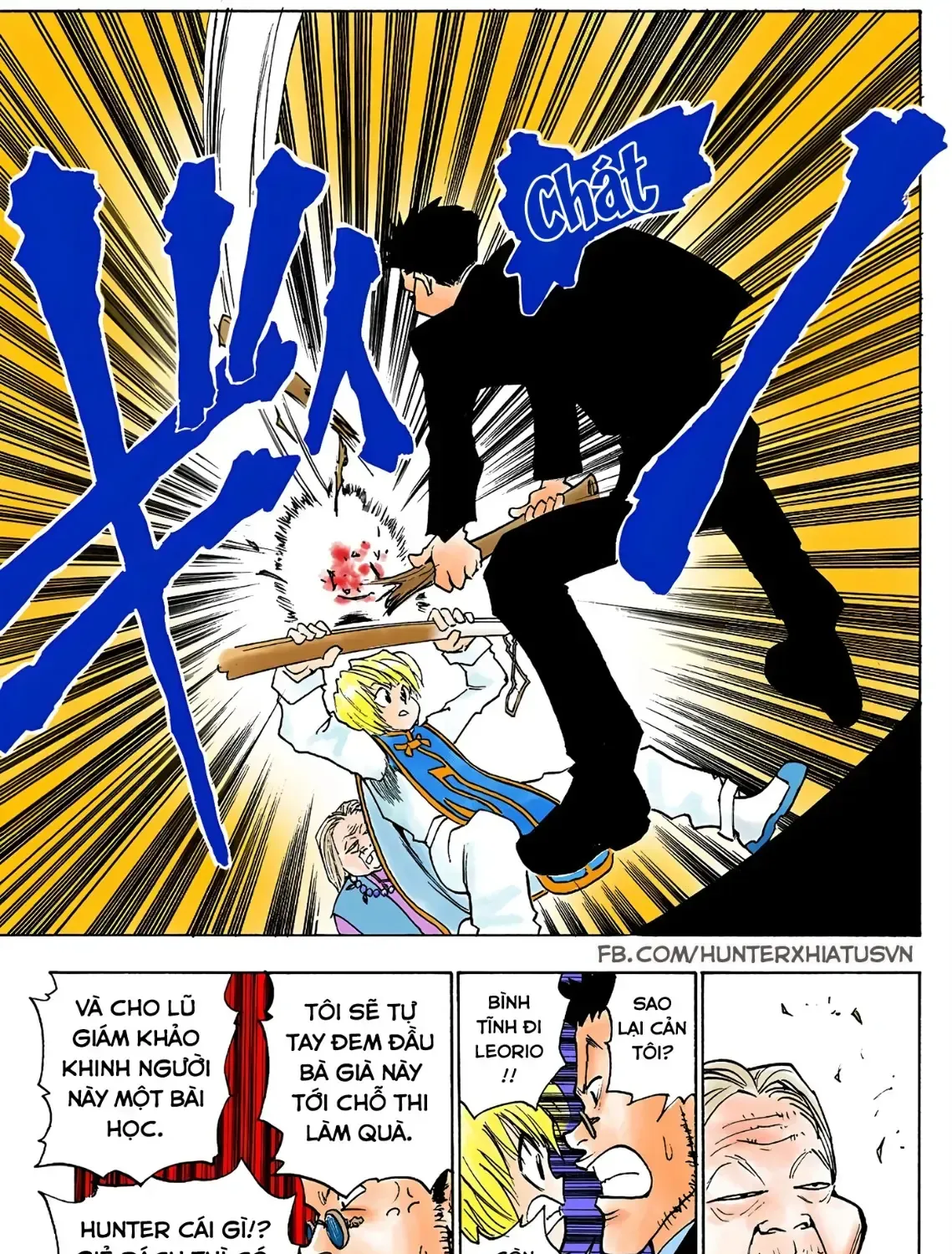 Hunter×Hunter (Digital Colored) - Chương 3