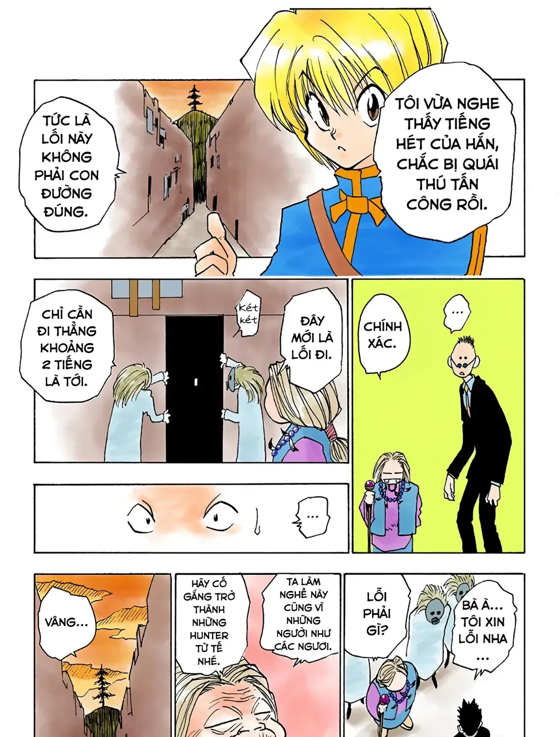 Hunter×Hunter (Digital Colored) - Chương 3