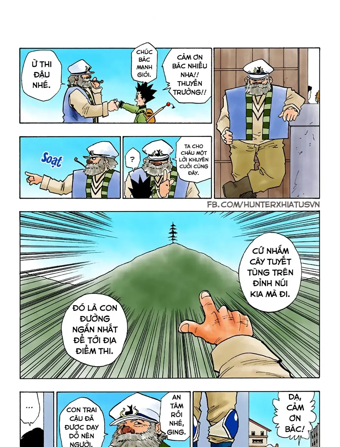 Hunter×Hunter (Digital Colored) - Chương 3