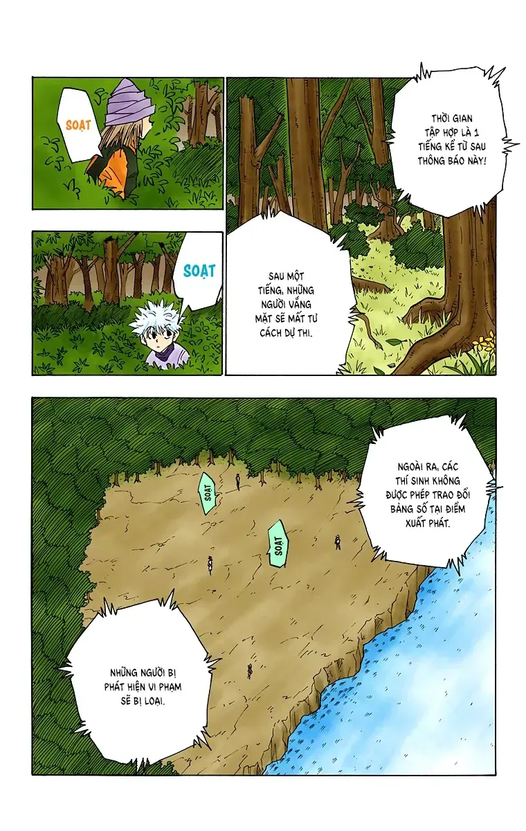 Hunter×Hunter (Digital Colored) - Chương 32