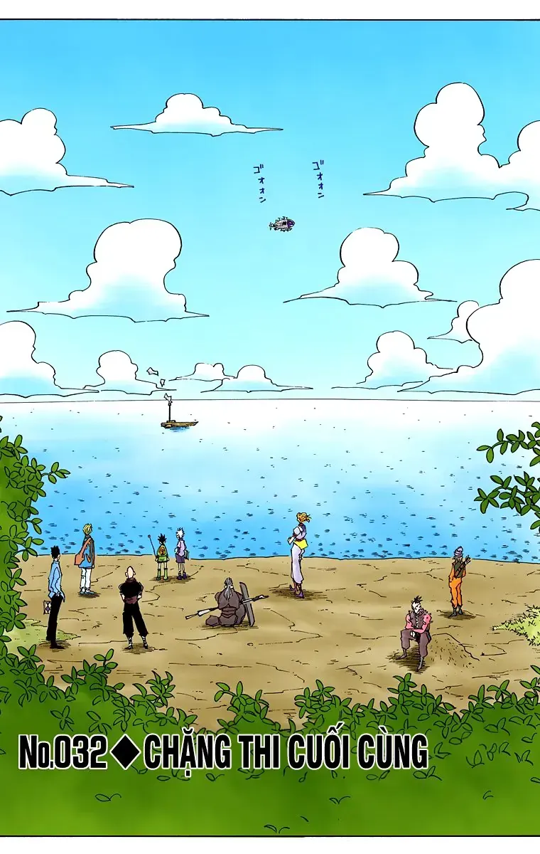 Hunter×Hunter (Digital Colored) - Chương 32