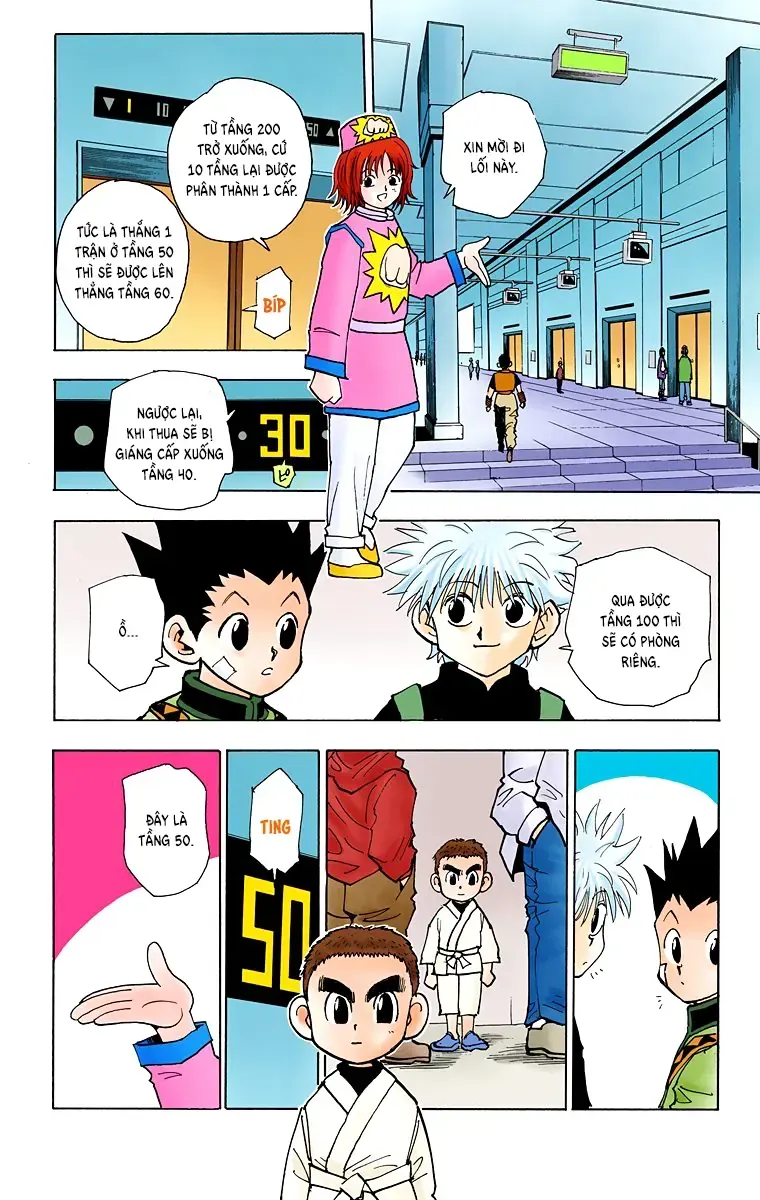 Hunter×Hunter (Digital Colored) - Chương 45