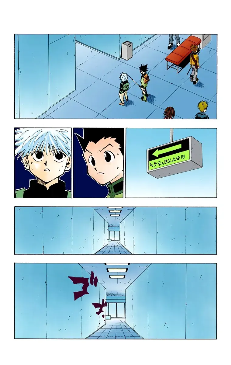 Hunter×Hunter (Digital Colored) - Chương 47