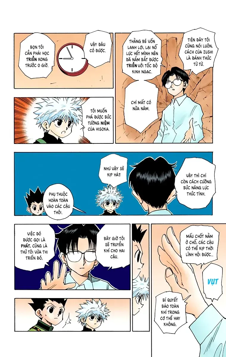 Hunter×Hunter (Digital Colored) - Chương 48