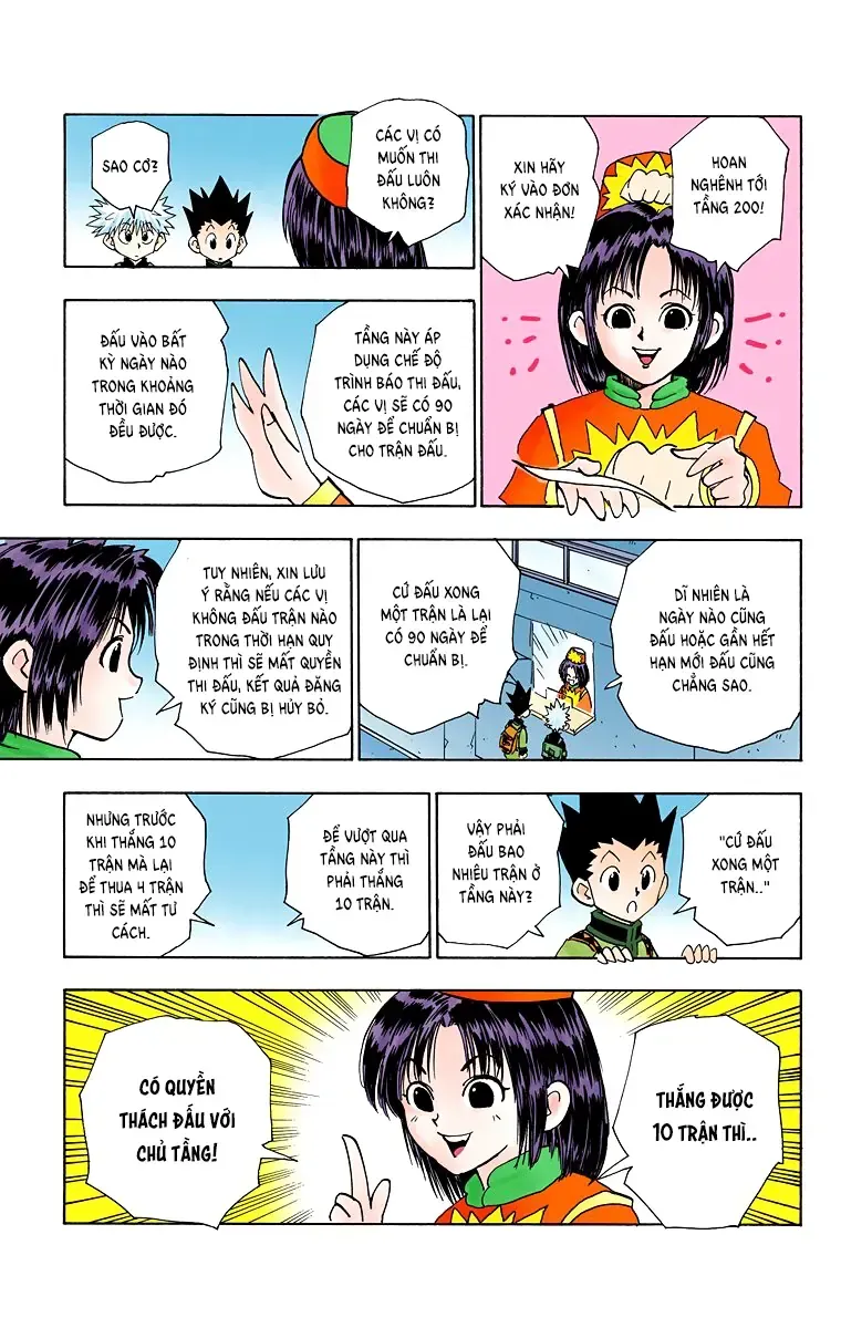 Hunter×Hunter (Digital Colored) - Chương 49