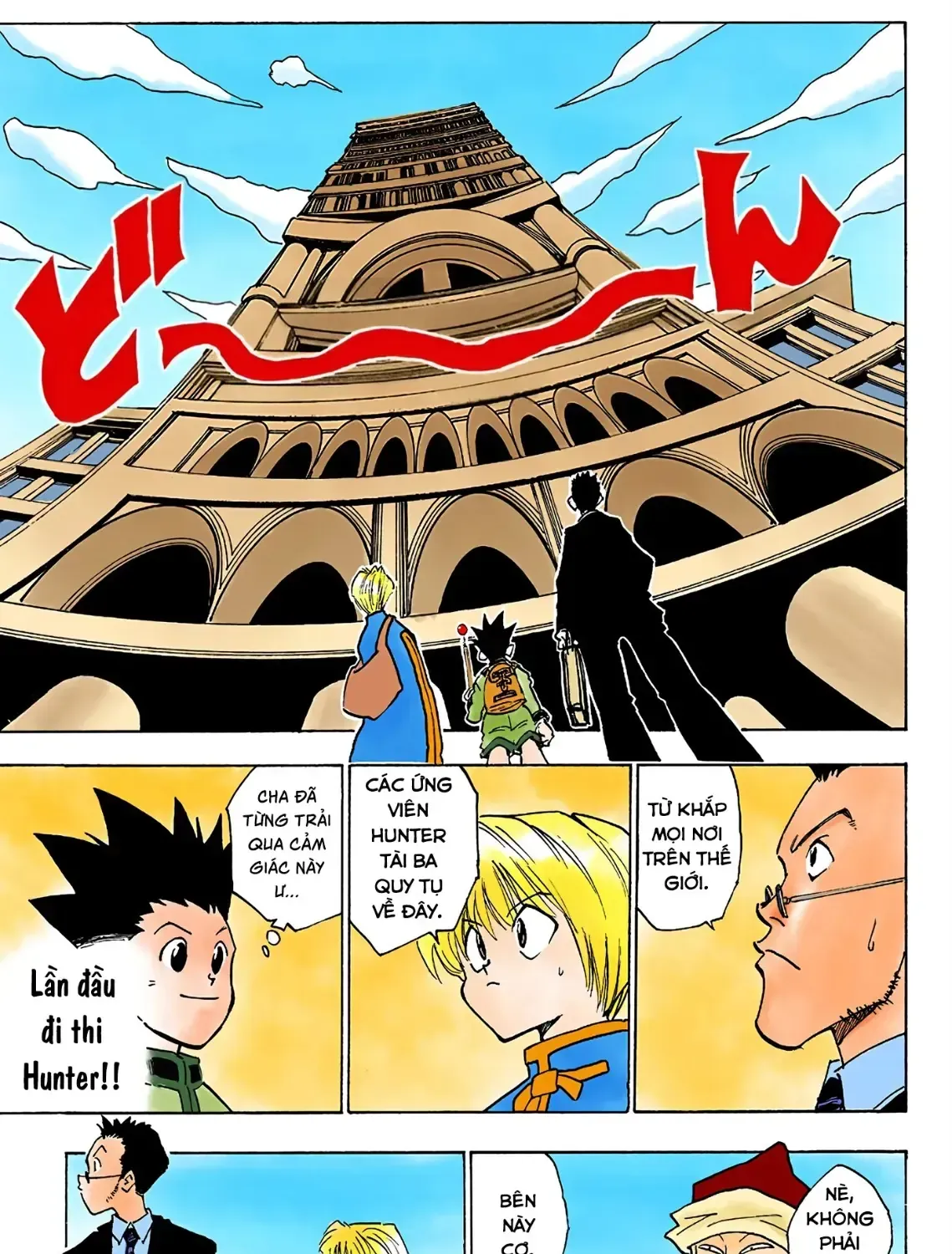Hunter×Hunter (Digital Colored) - Chương 5