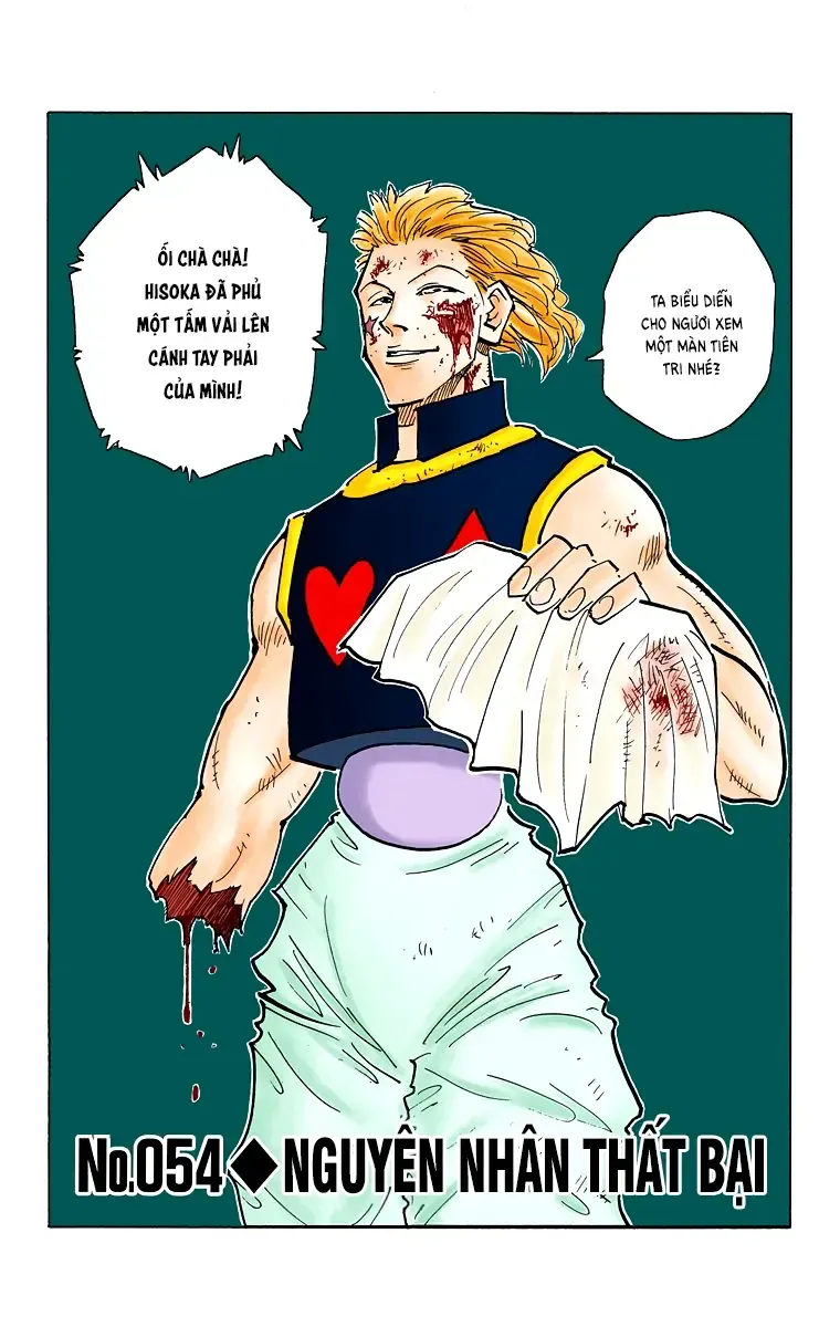 Hunter×Hunter (Digital Colored) - Chương 54