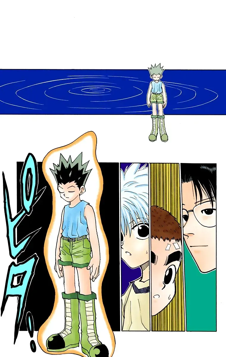 Hunter×Hunter (Digital Colored) - Chương 56