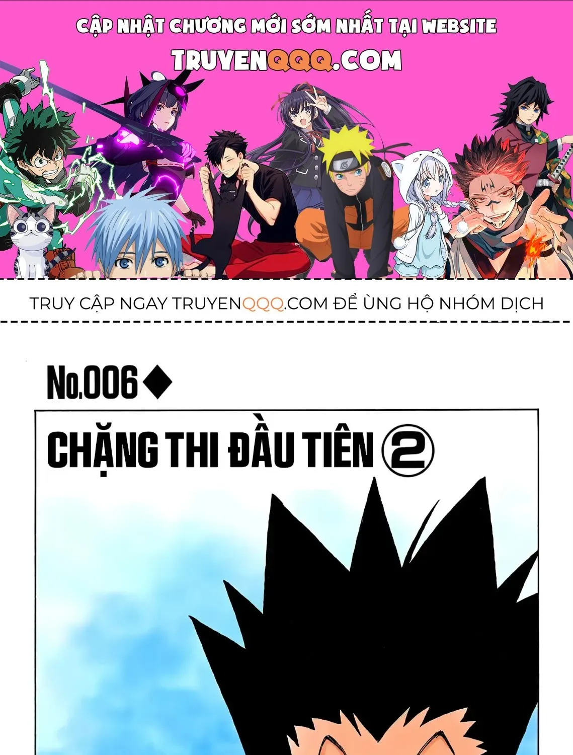 Hunter×Hunter (Digital Colored) - Chương 6