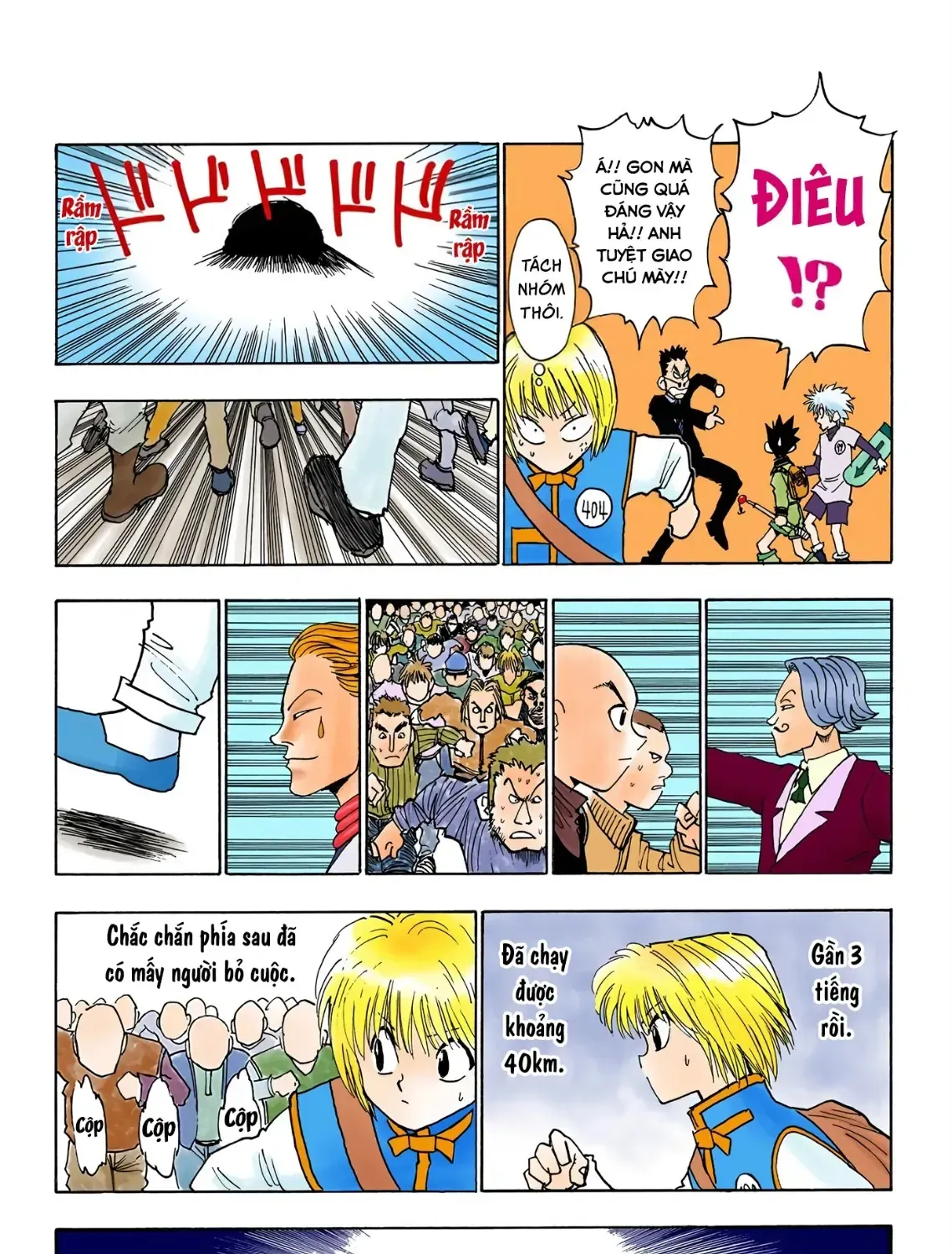 Hunter×Hunter (Digital Colored) - Chương 6