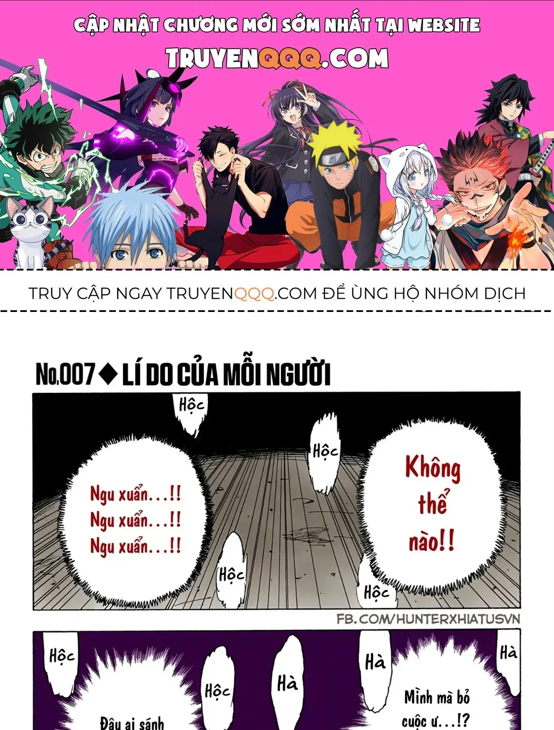 Hunter×Hunter (Digital Colored) - Chương 7