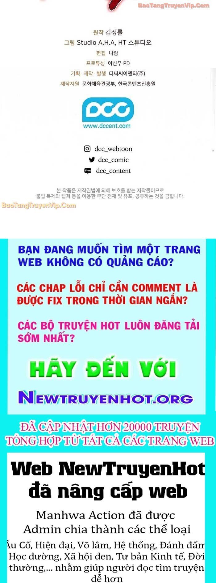 Huyết Lai - Chương 3
