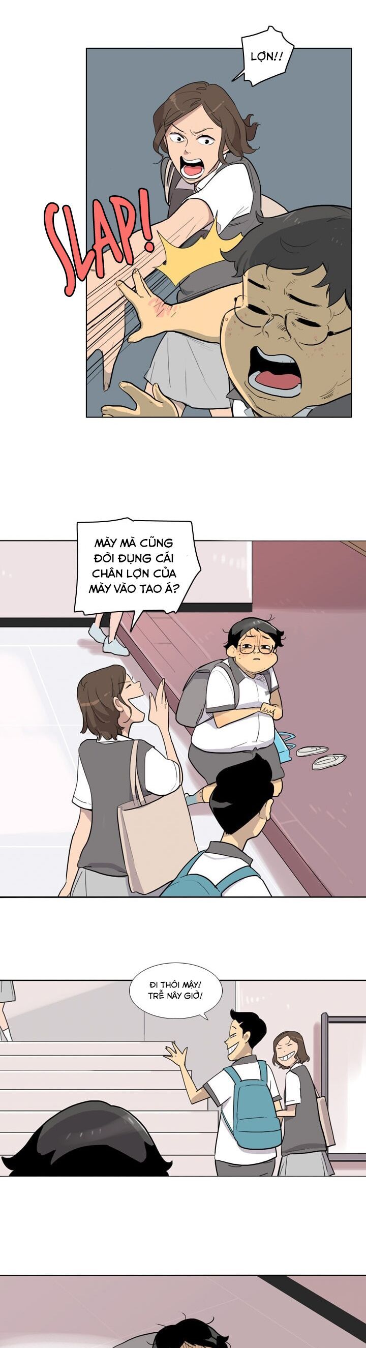 I Am Cool - Chương 1