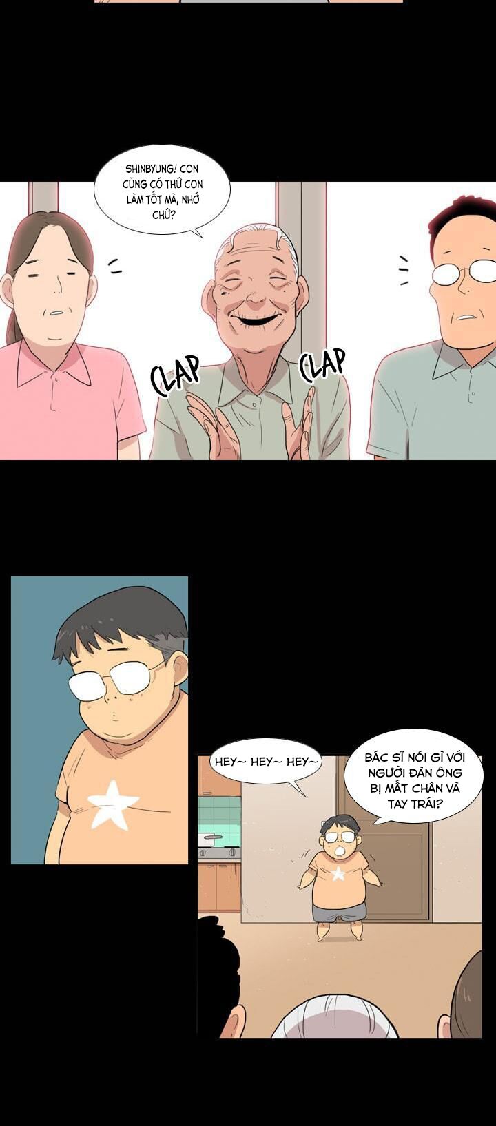 I Am Cool - Chương 2