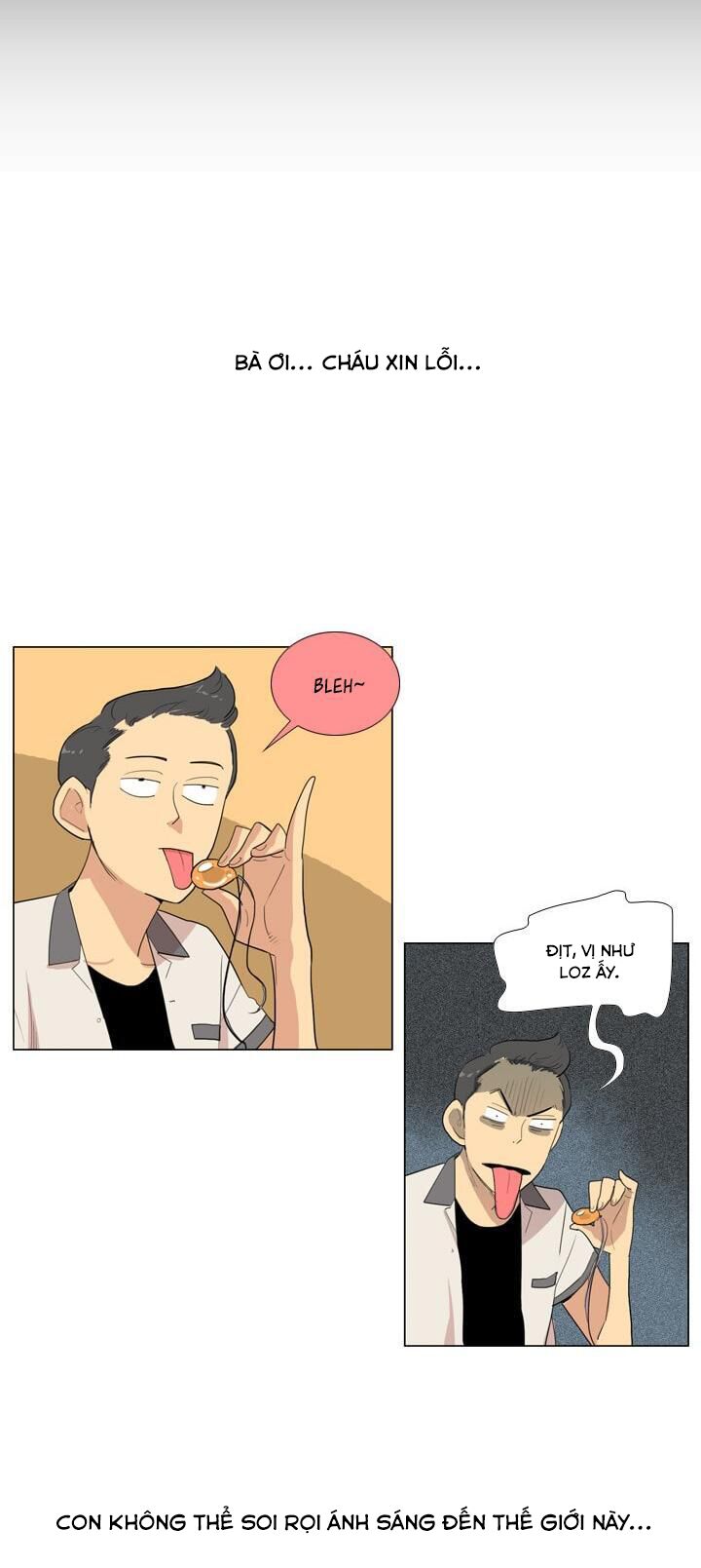 I Am Cool - Chương 2