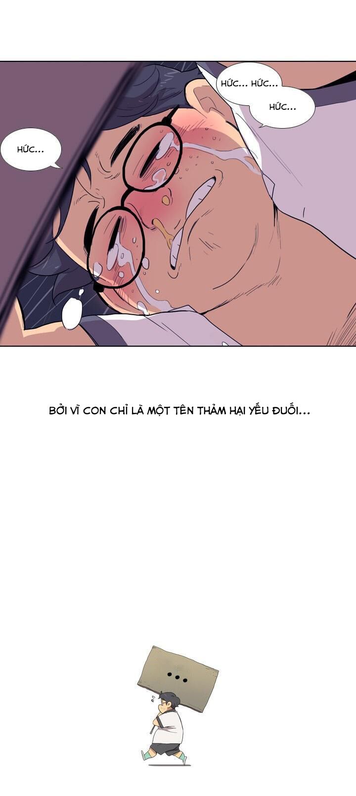 I Am Cool - Chương 2