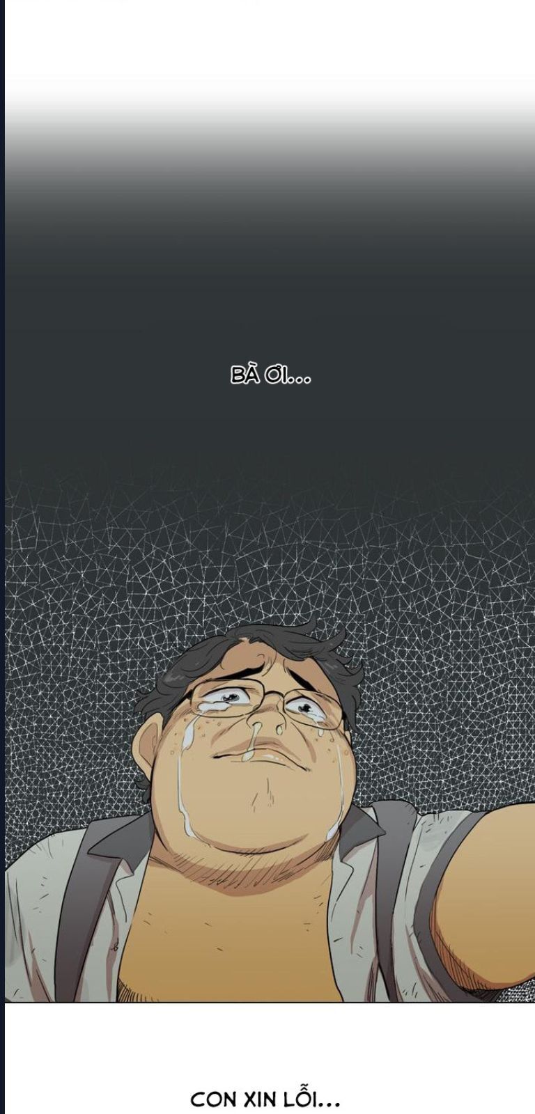 I Am Cool - Chương 3