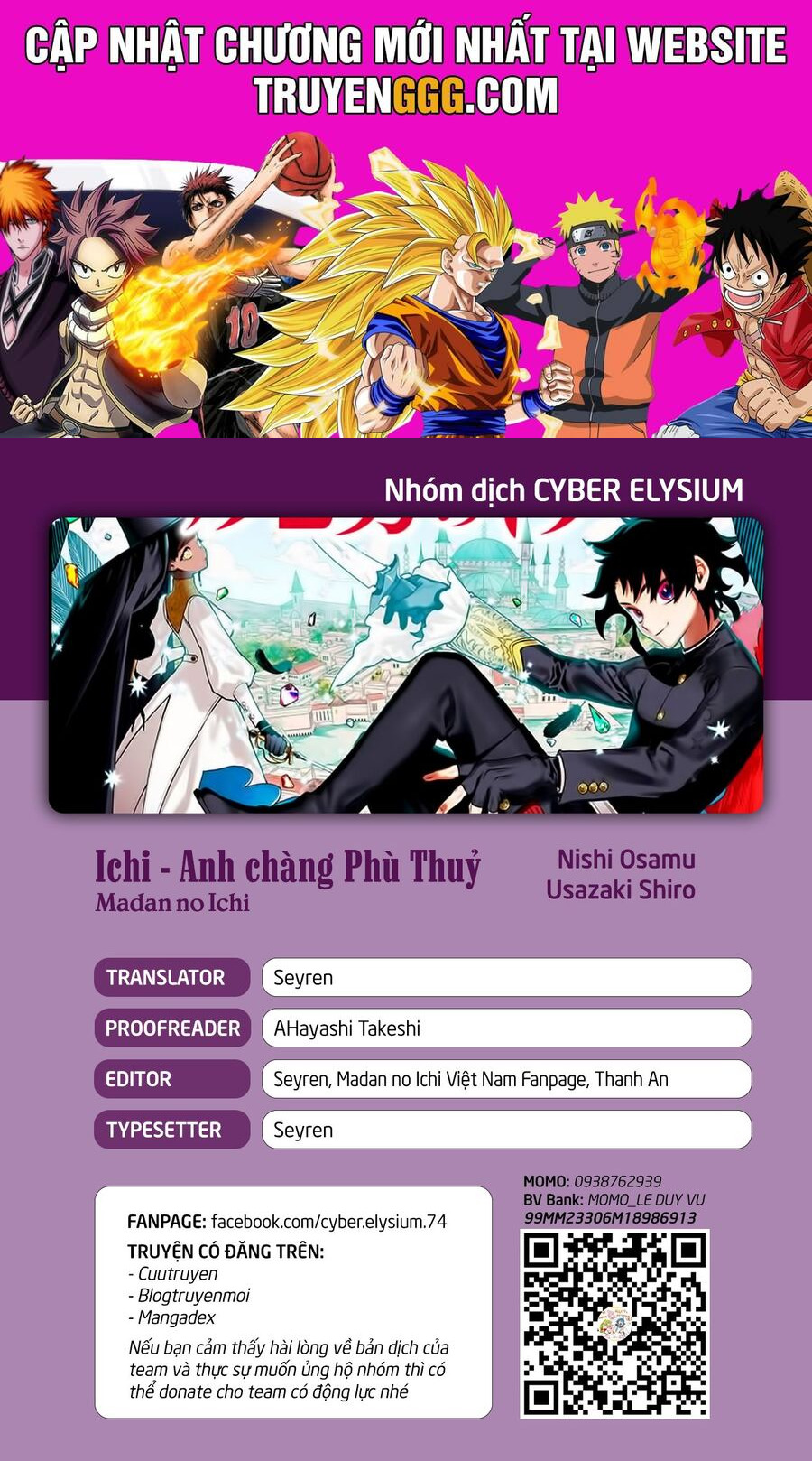 Ichi The Witch - Chương 2