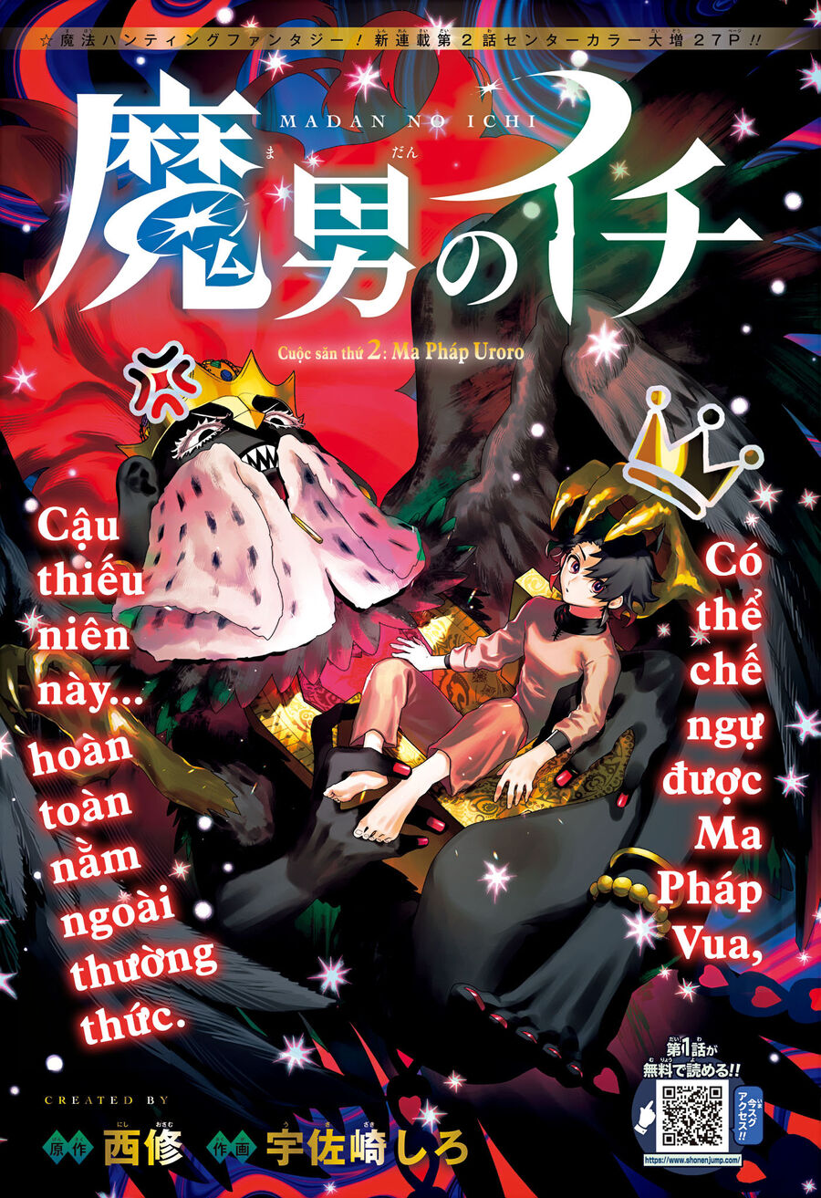 Ichi The Witch - Chương 2