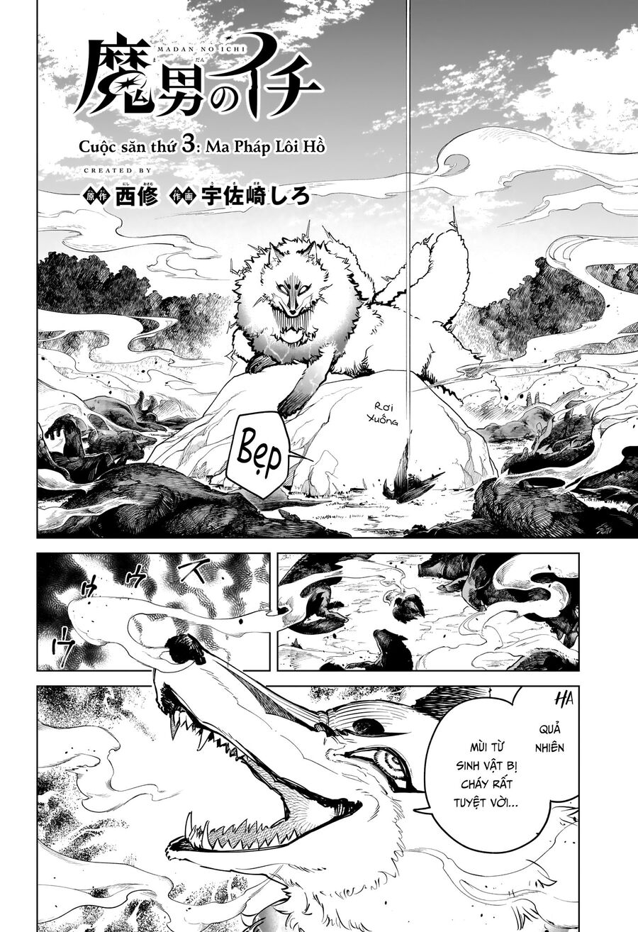 Ichi The Witch - Chương 3