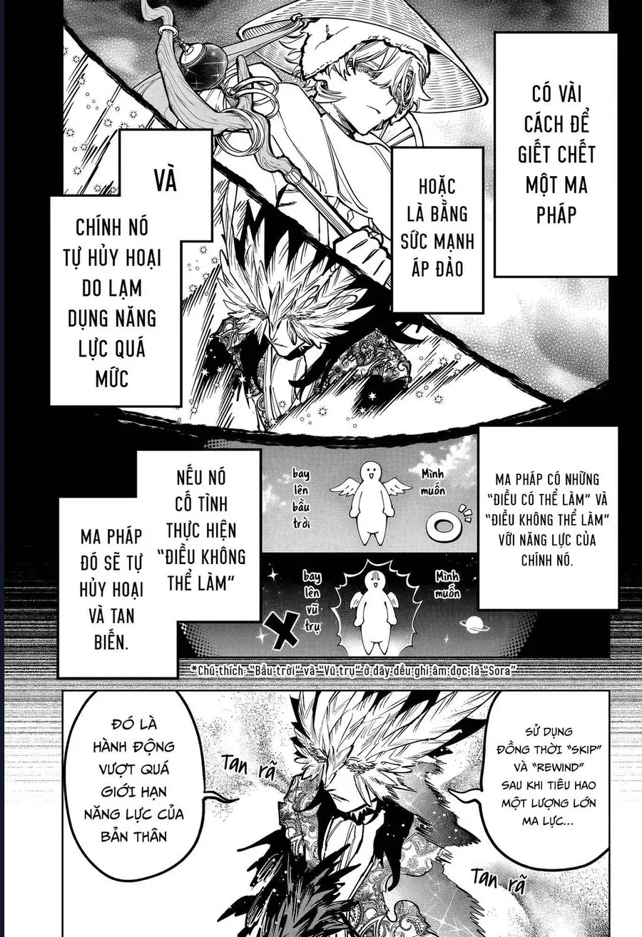 Ichi The Witch - Chương 71