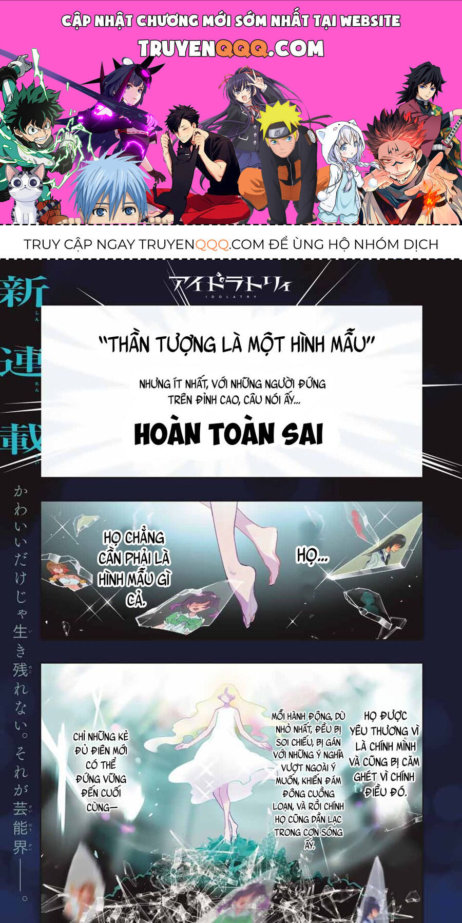 Idolatry - Chương 1