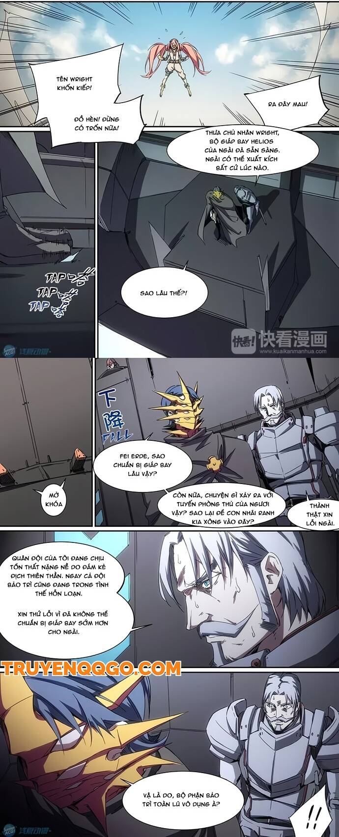 Idoling - Chương 25