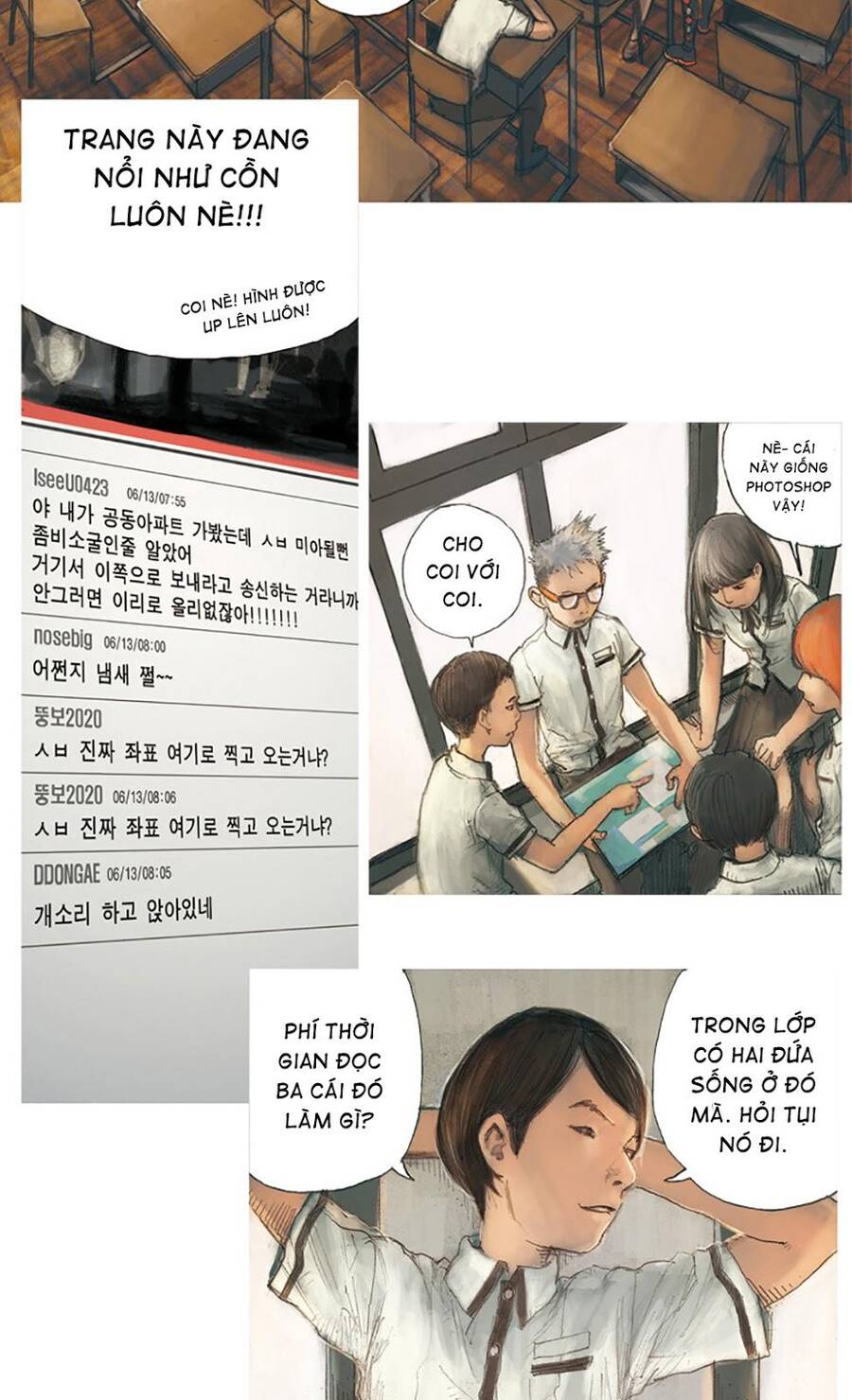 Impulse - Chương 1