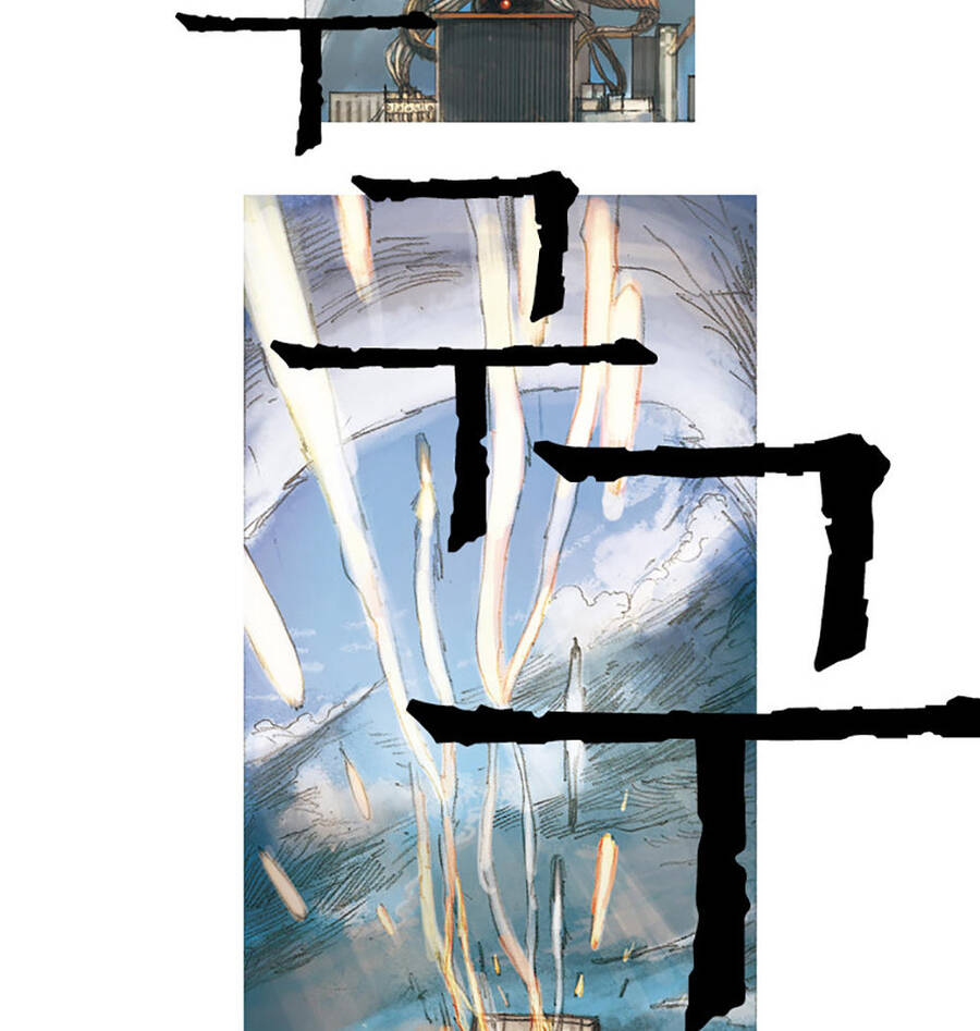 Impulse - Chương 1
