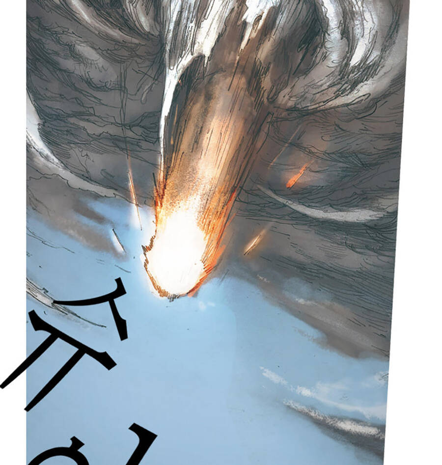 Impulse - Chương 1