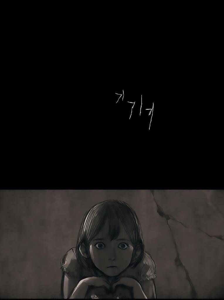 Impulse - Chương 5